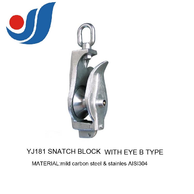 YJ181抗蝕滑輪B型，旋轉橢圓環(huán)式