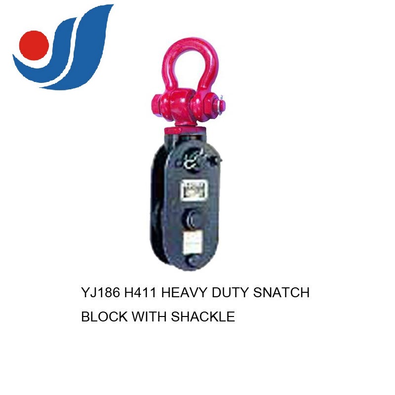 YJ186 H411 美式重型滑輪單輪旋轉卸扣式